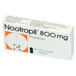 Buy Nootropil